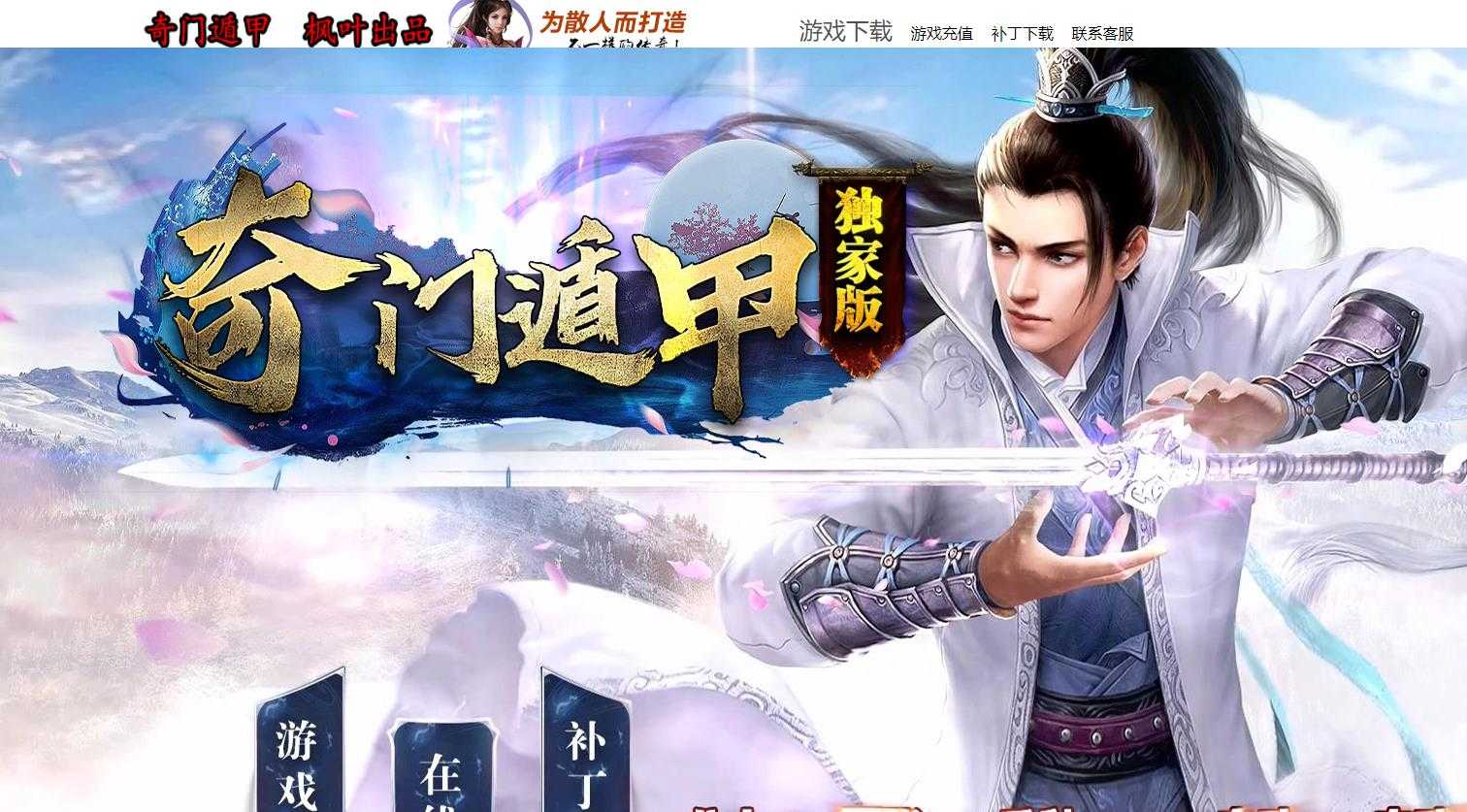 360截图20240113150541534.jpg