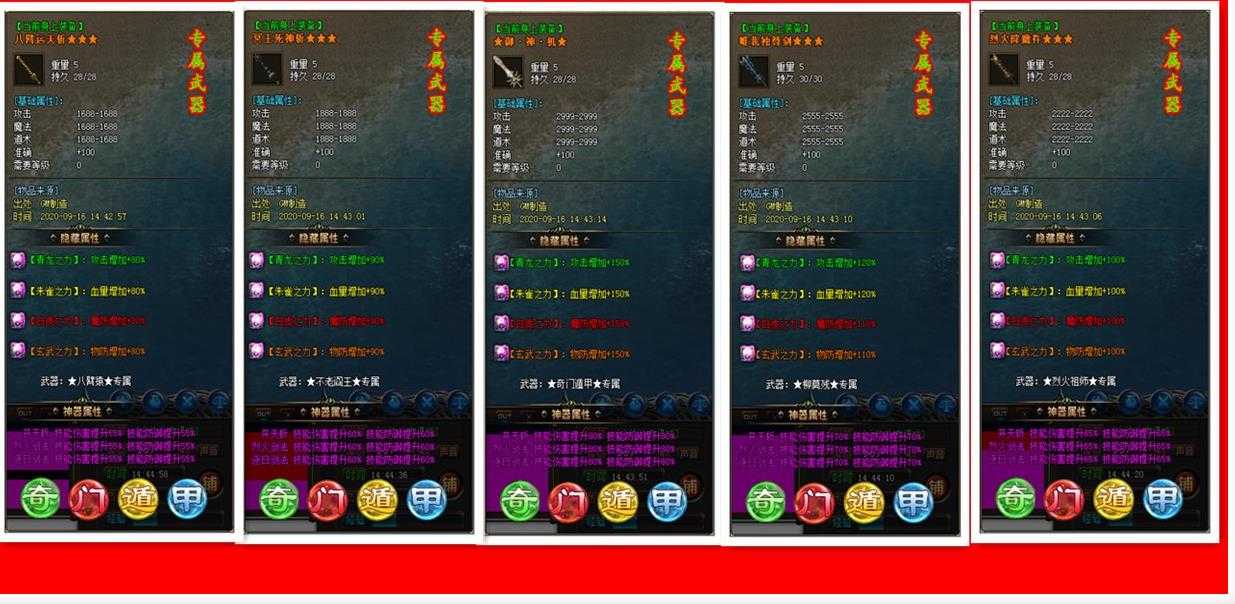 360截图20240113150617864.jpg