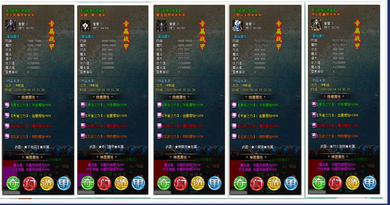 360截图20240113150623032.jpg