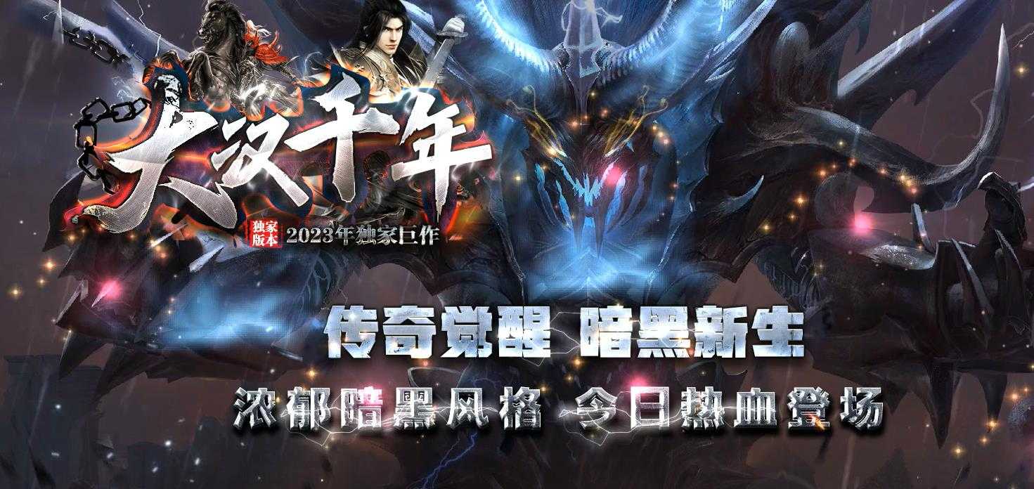 360截图20240114103724791.jpg