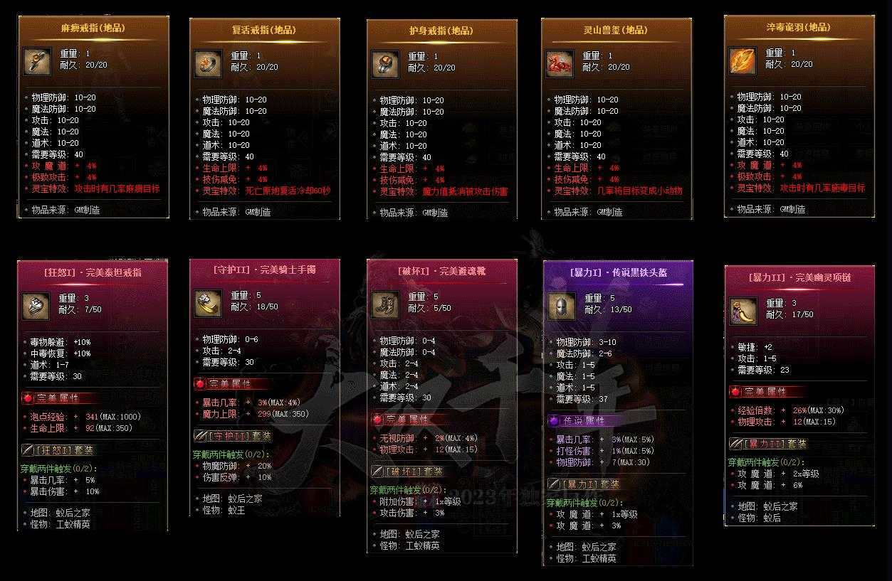 360截图20240114103745214.jpg