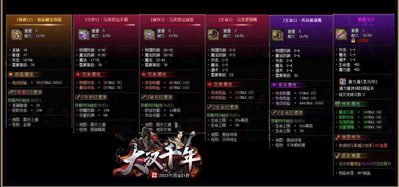 360截图20240114103750404.jpg