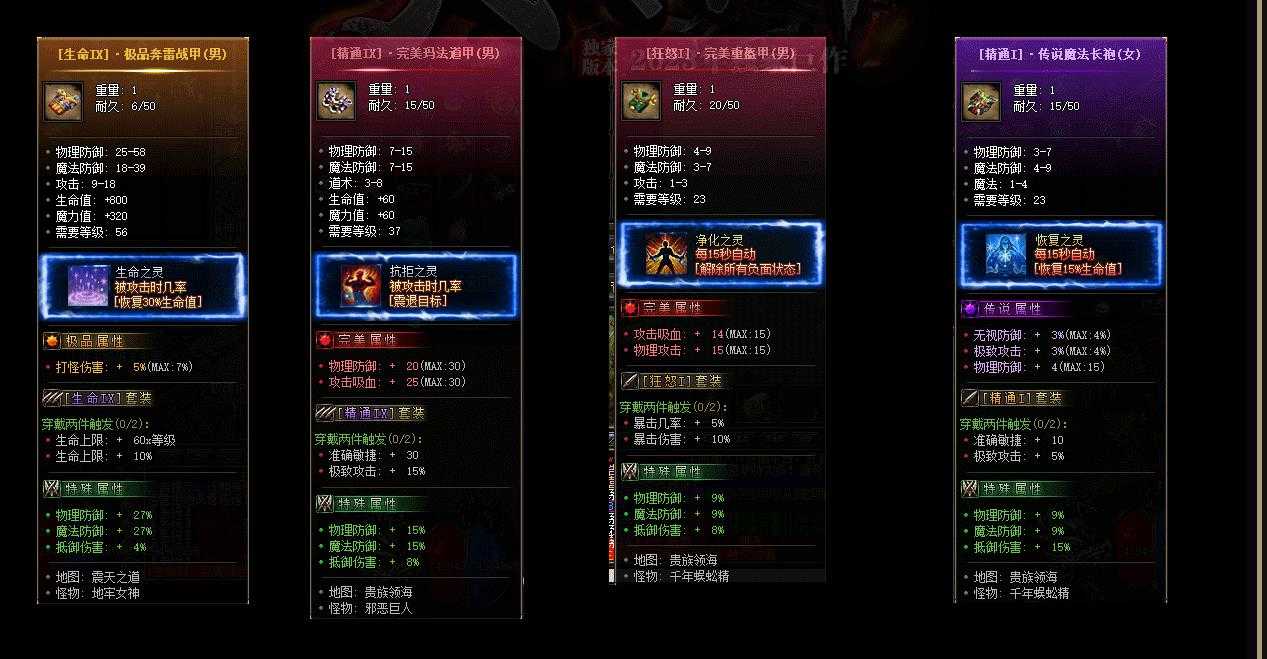360截图20240114103800342.jpg