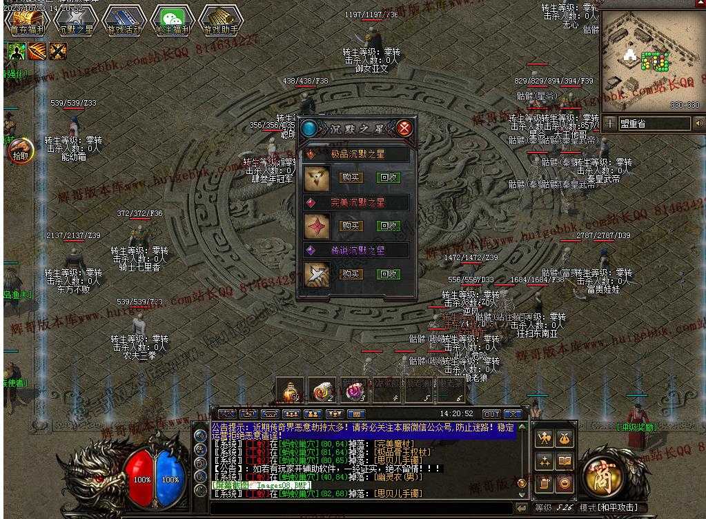 360截图20240114103821669.jpg