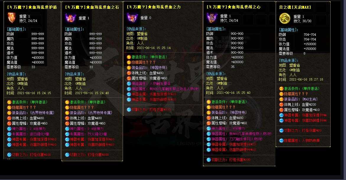 360截图20240114104336245.jpg