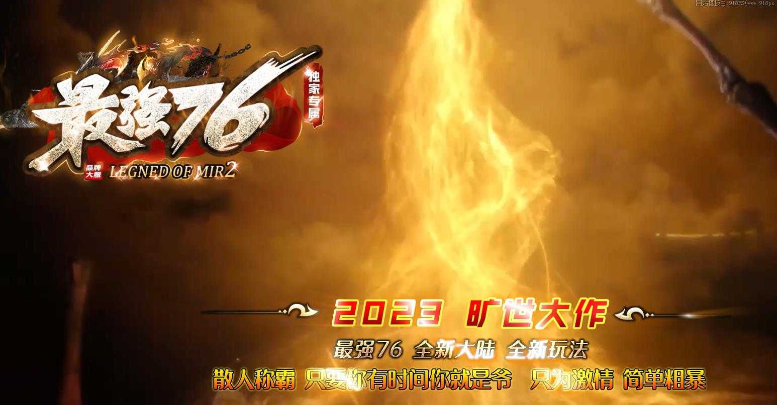 360截图20240114104827579.jpg