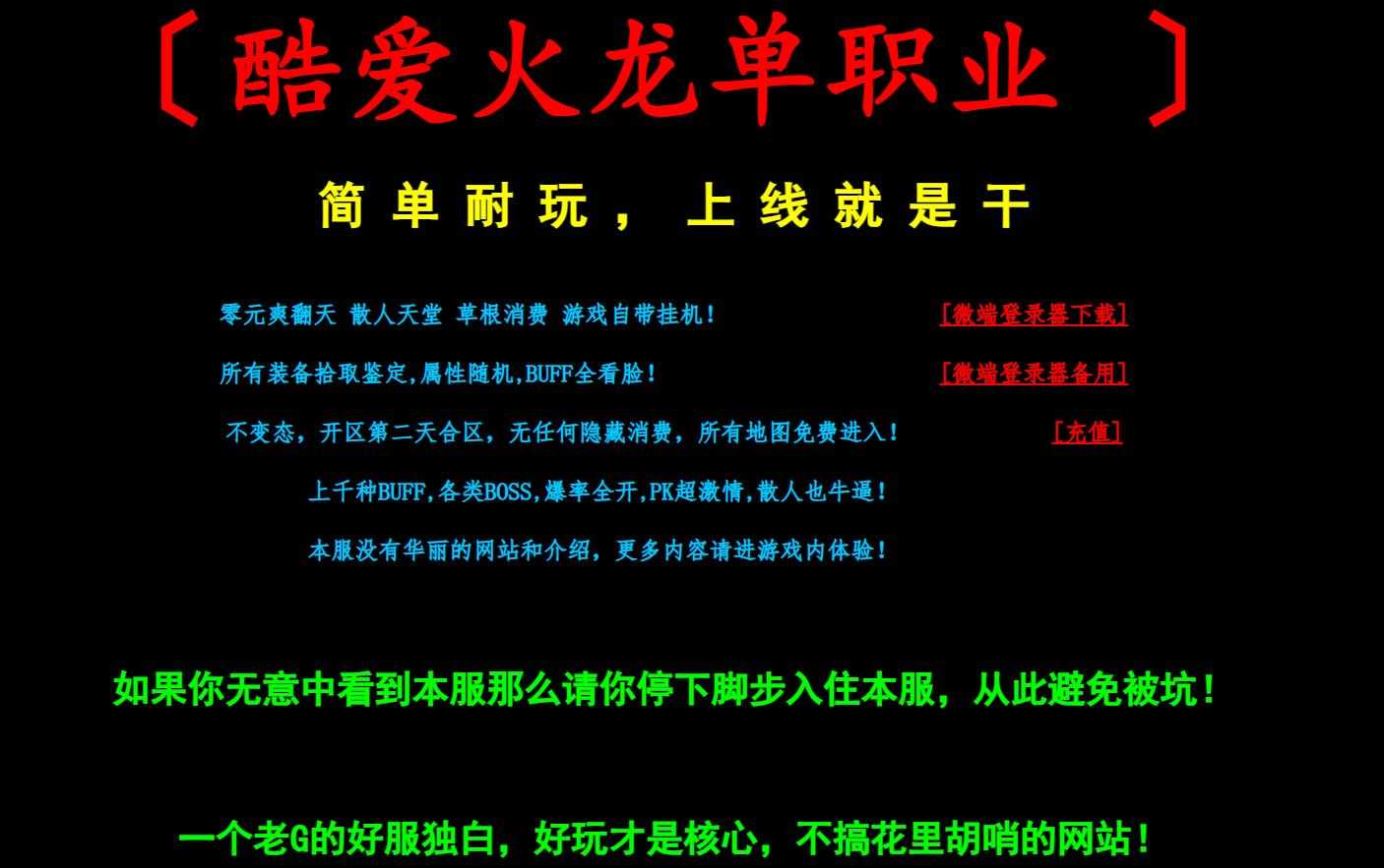 360截图20240114105401759.jpg