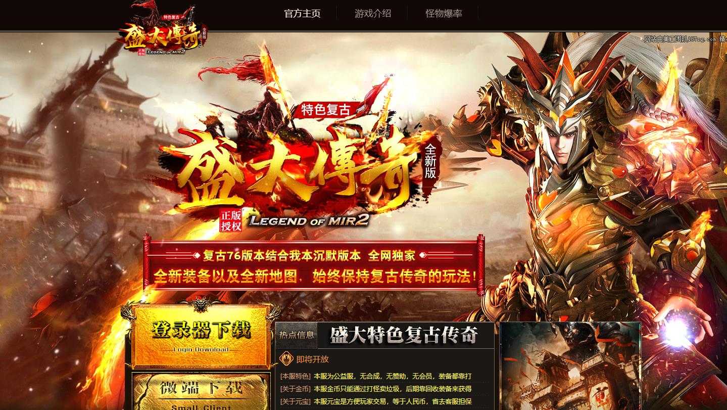 360截图20240115101740325.jpg