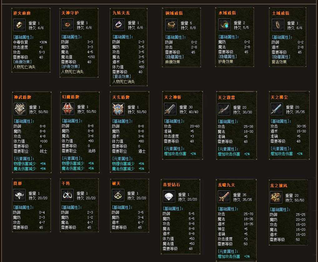 360截图20240115101758704.jpg