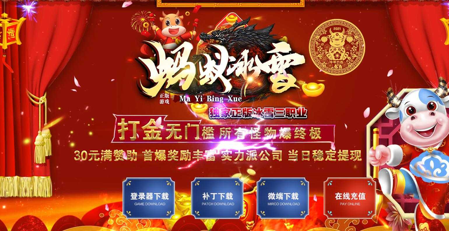 360截图20240115102310102.jpg