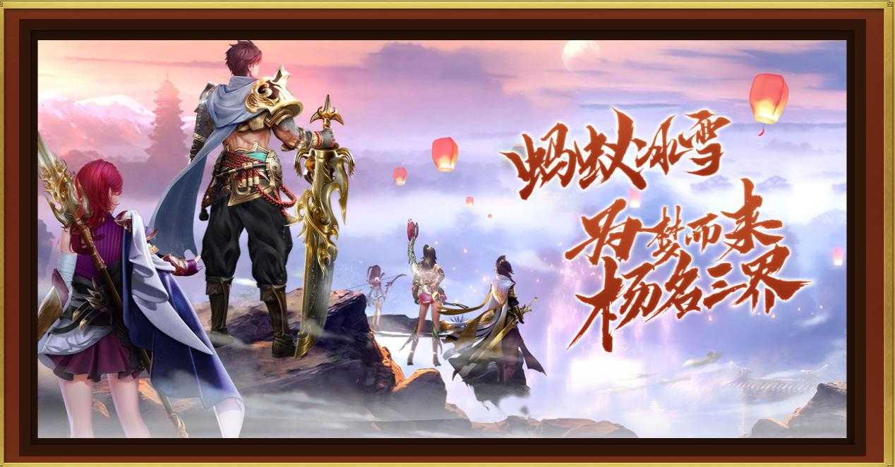 360截图20240115102323046.jpg