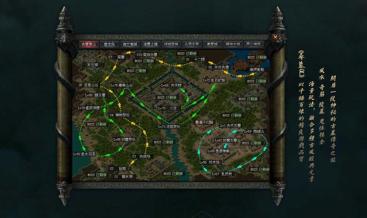 360截图20240115103840830.jpg