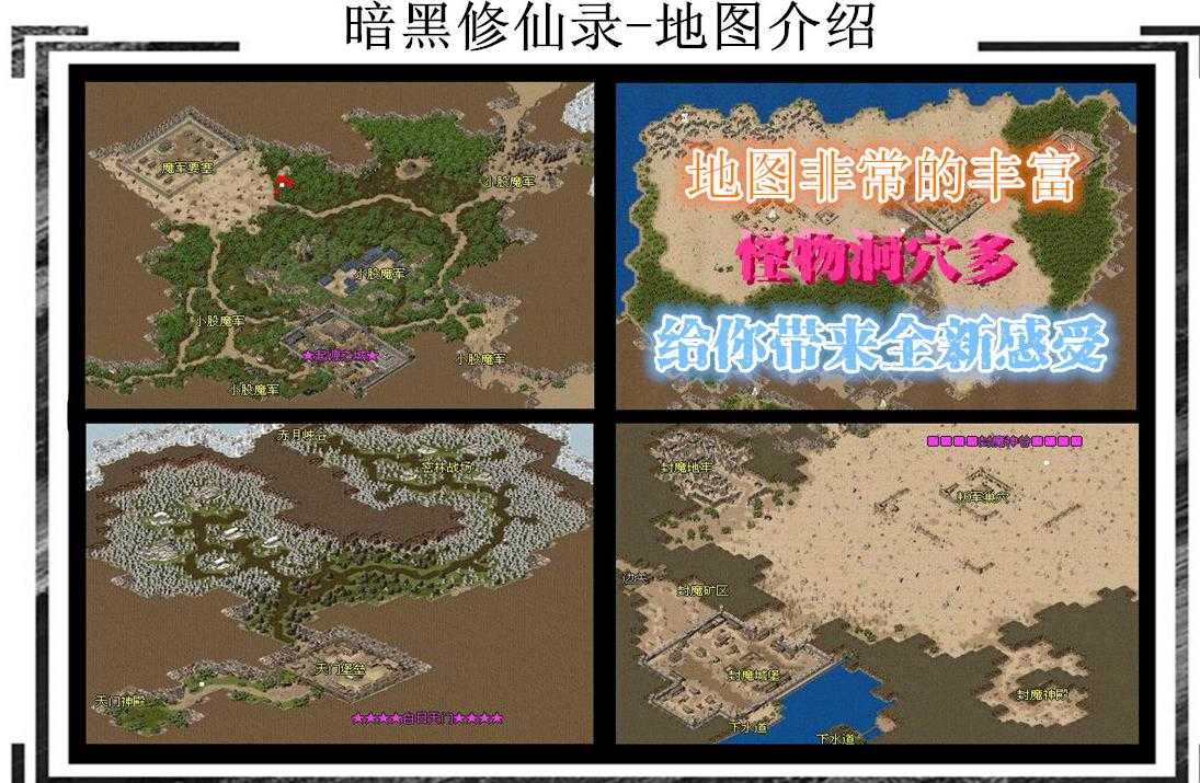 360截图20240116103741041.jpg