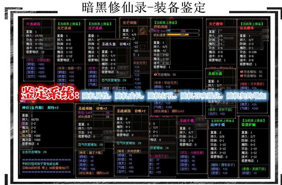 360截图20240116103749481.jpg
