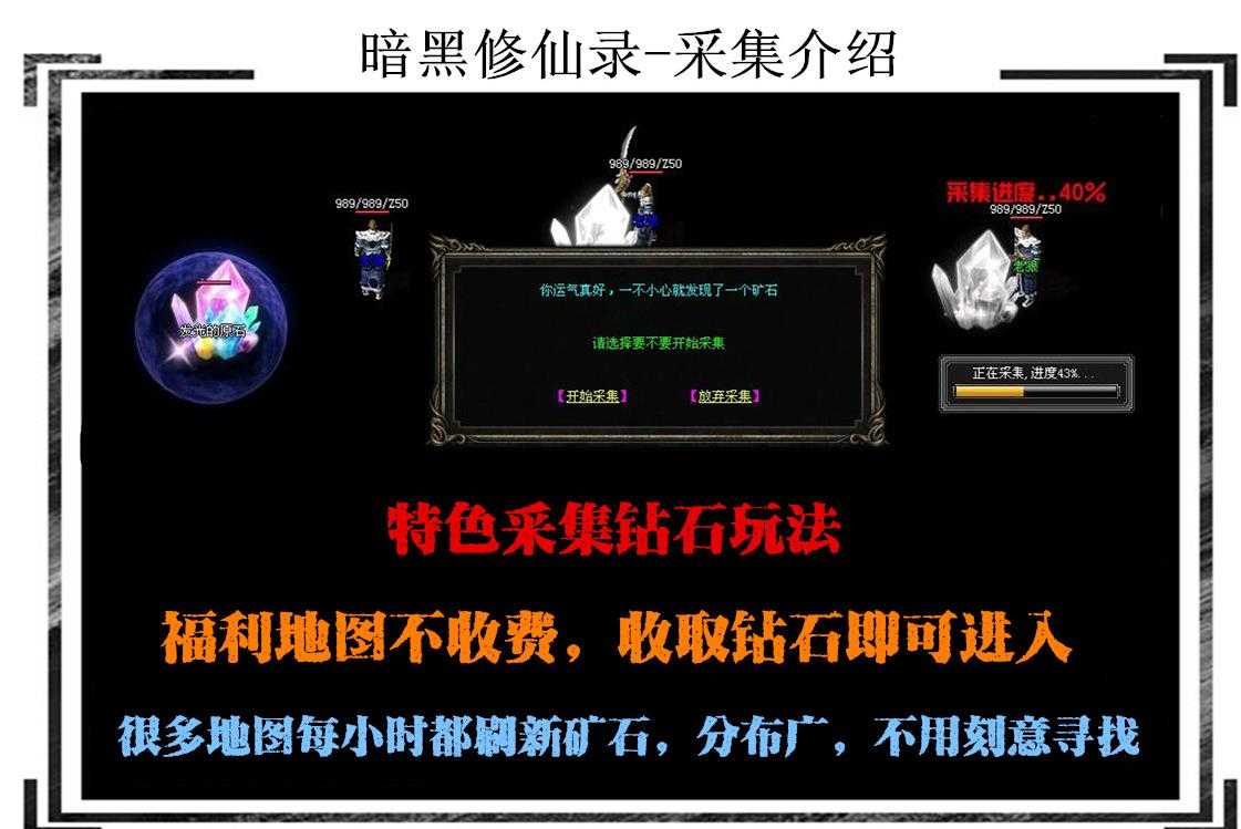 360截图20240116103803567.jpg