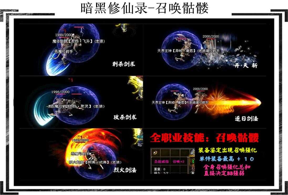 360截图20240116103755938.jpg