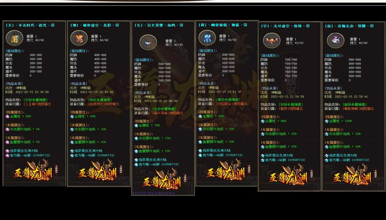 360截图20240116105202772.jpg