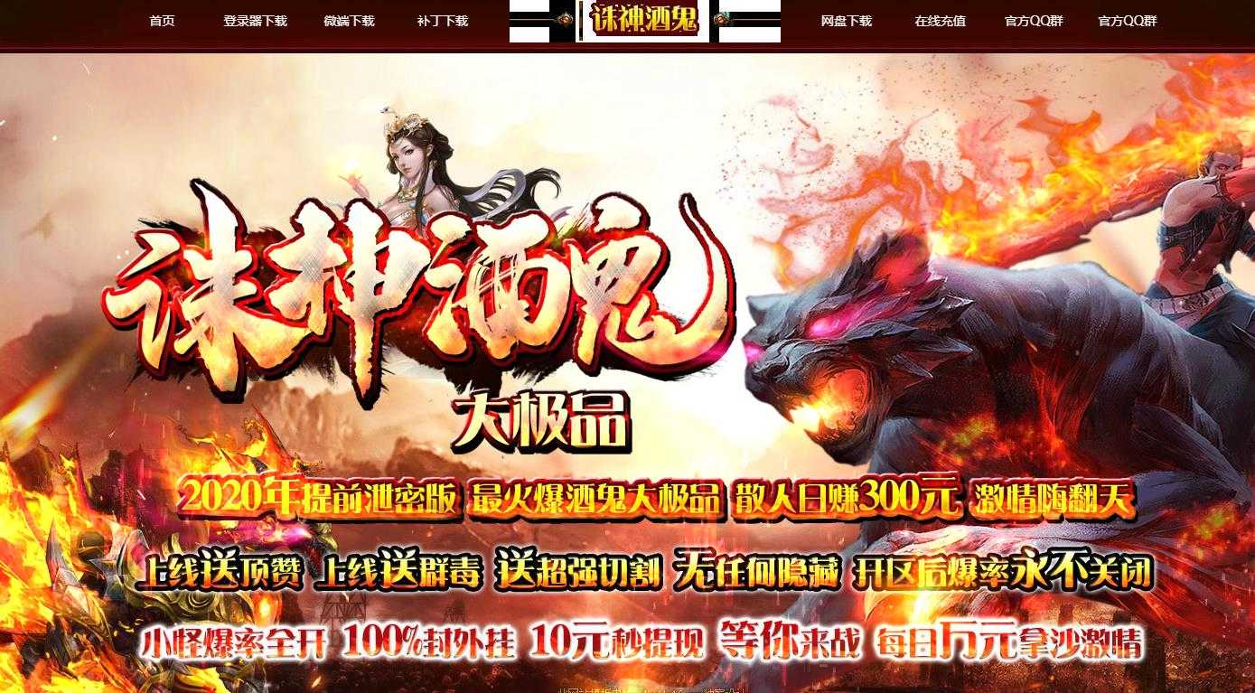 360截图20240116105626471.jpg