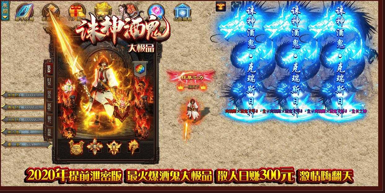 360截图20240116105649187.jpg