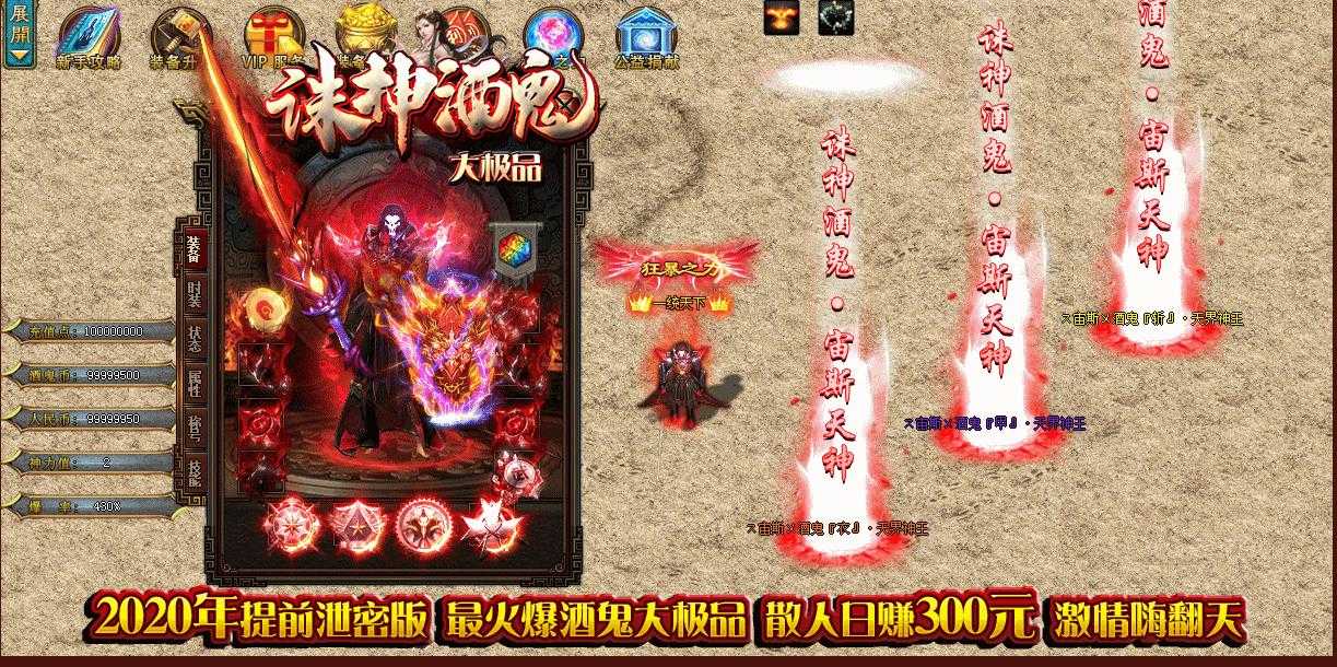 360截图20240116105634632.jpg