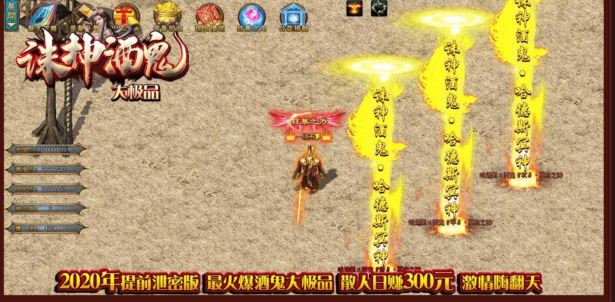 360截图20240116105639472.jpg