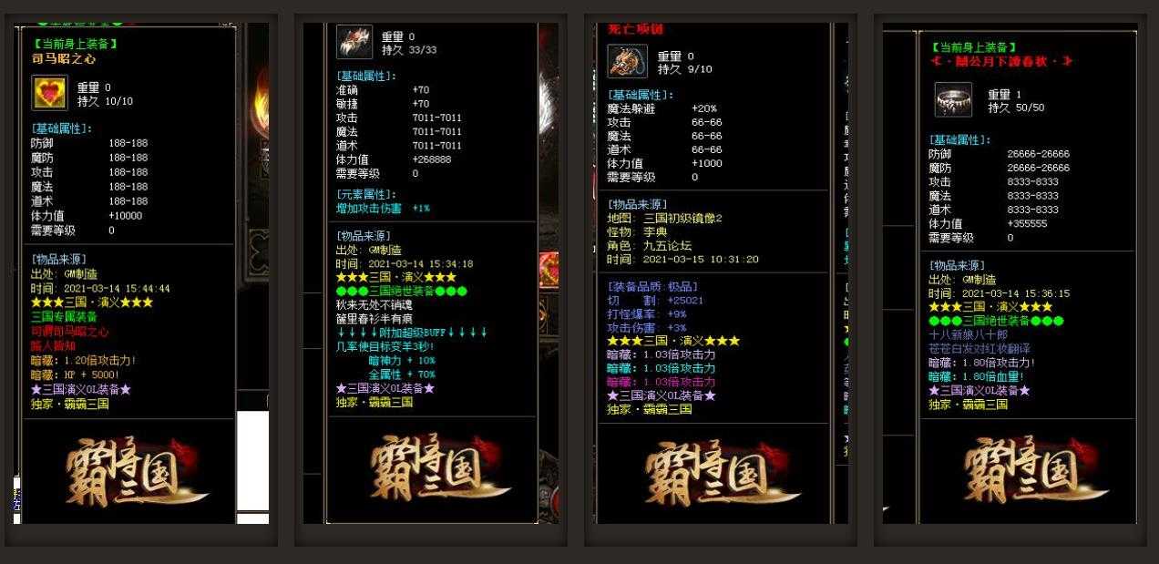 360截图20240117103503766.jpg