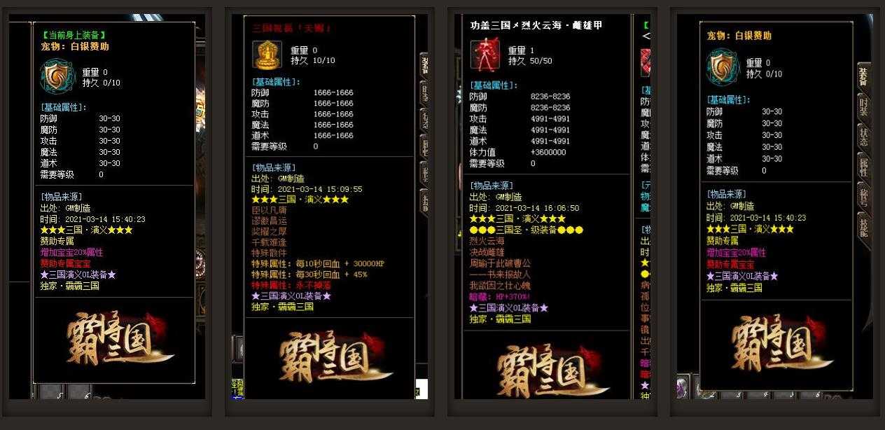 360截图20240117103513055.jpg