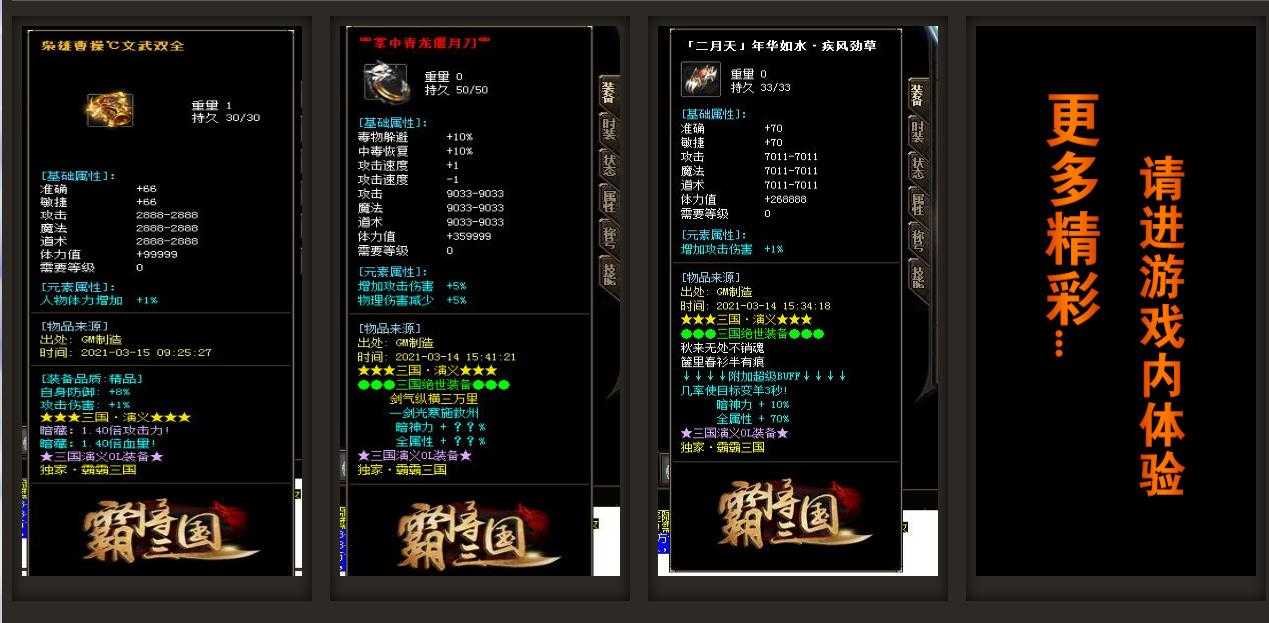 360截图20240117103517471.jpg