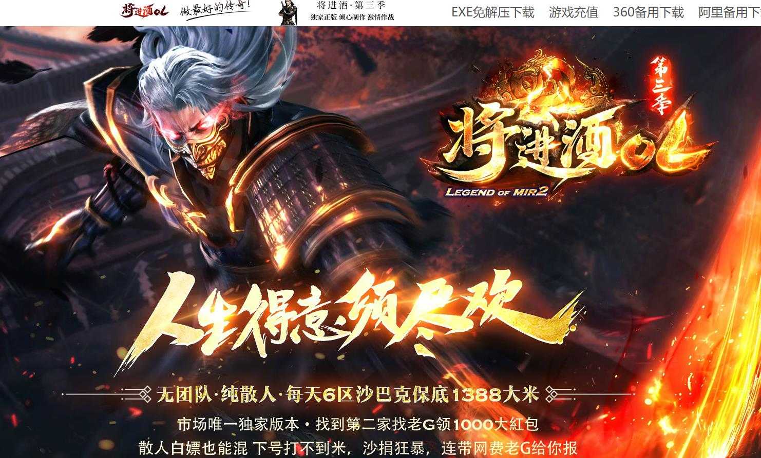 360截图20240117104040048.jpg
