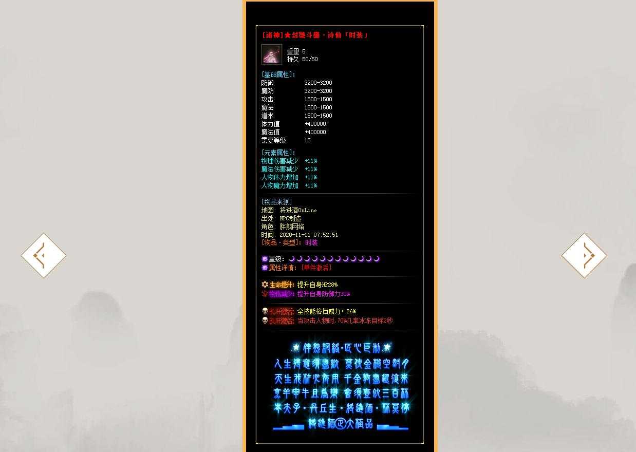 360截图20240117104110648.jpg