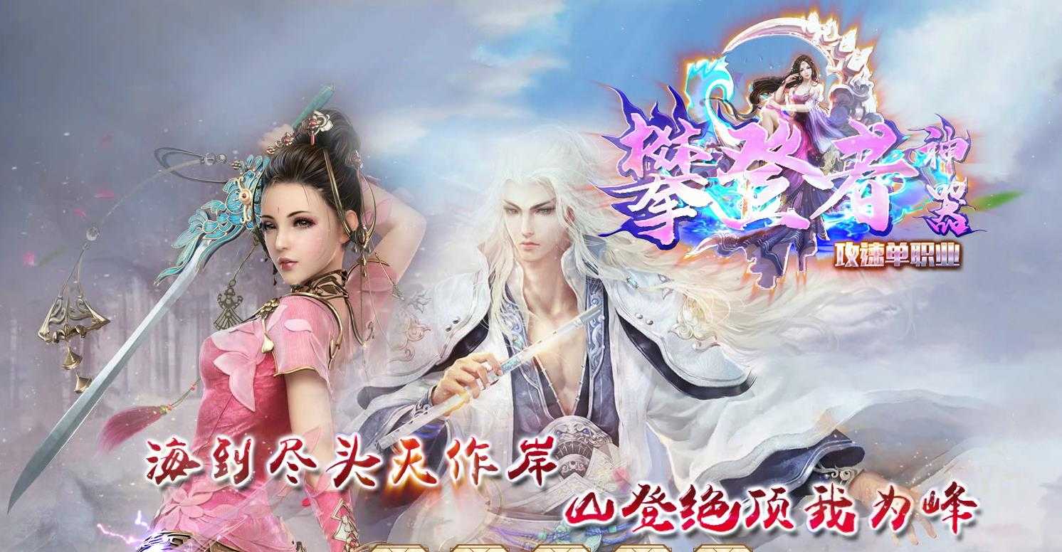 360截图20240117105130918.jpg