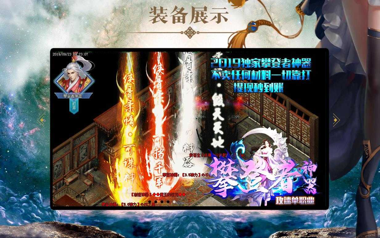 360截图20240117105145848.jpg