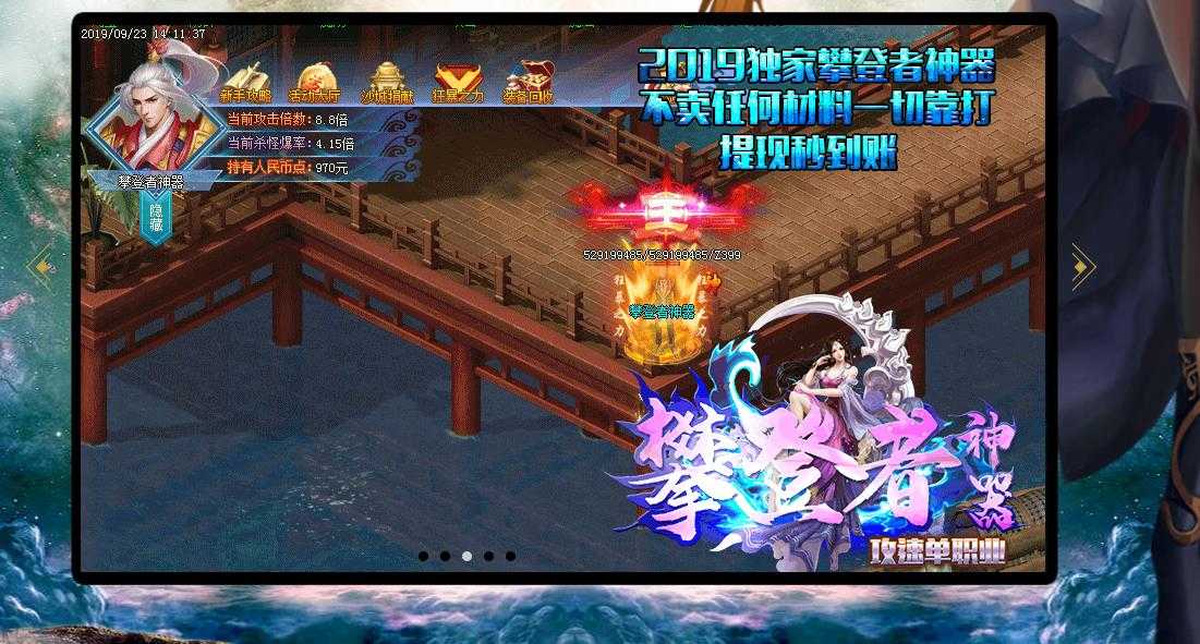 360截图20240117105138872.jpg