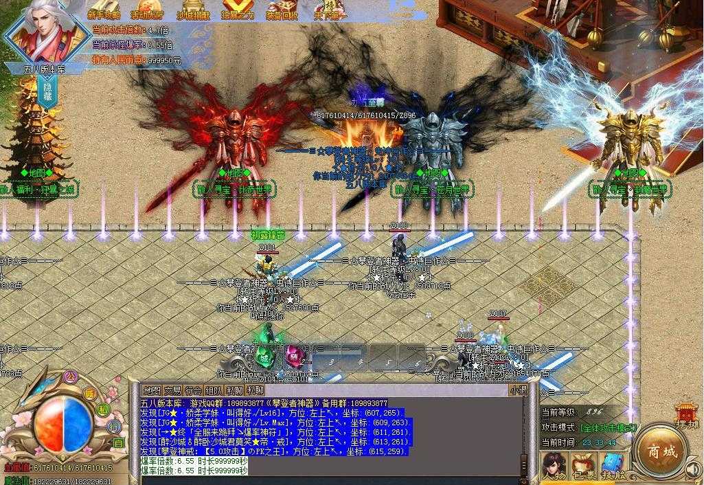 360截图20240117105216655.jpg