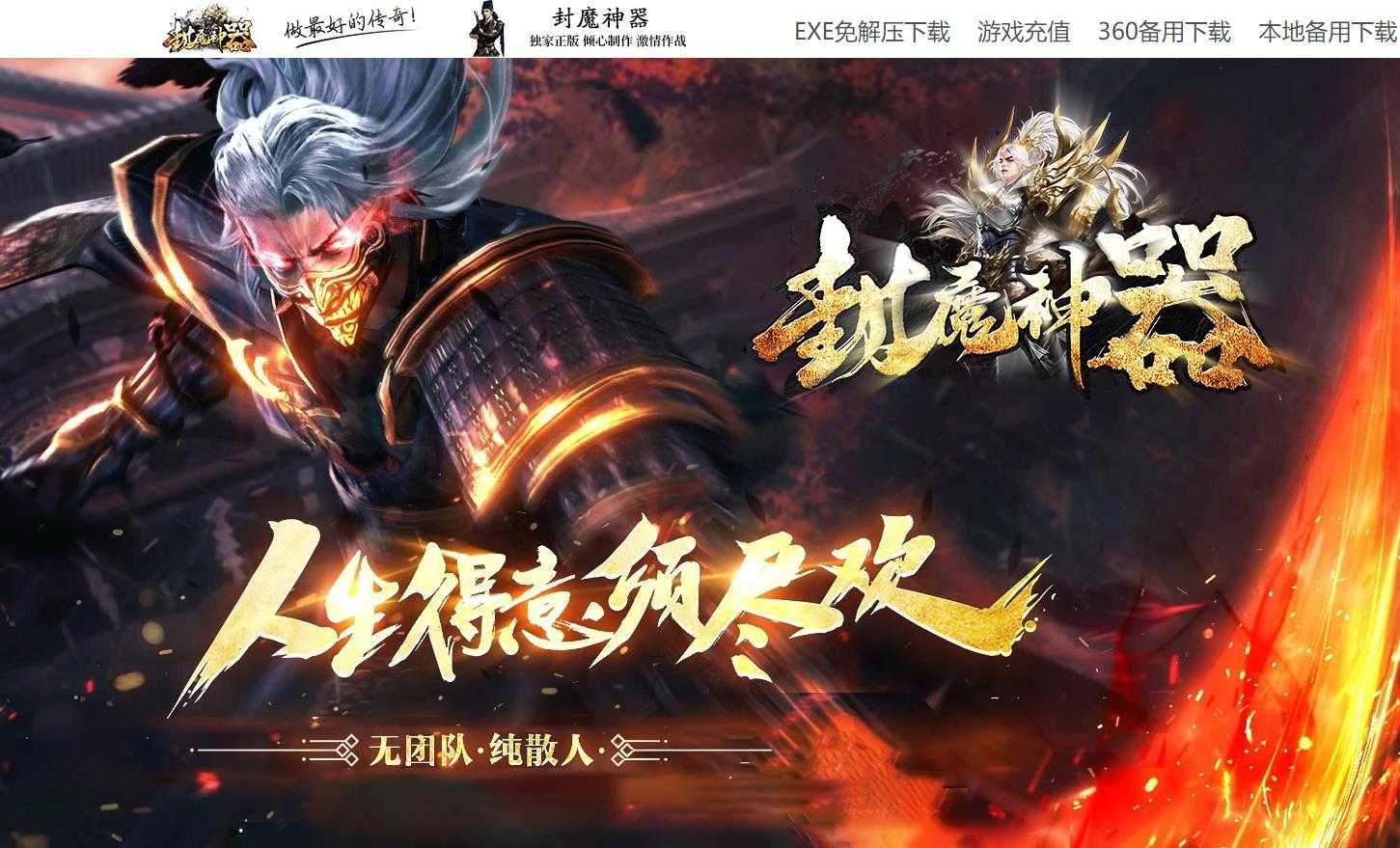 360截图20240118104851735.jpg