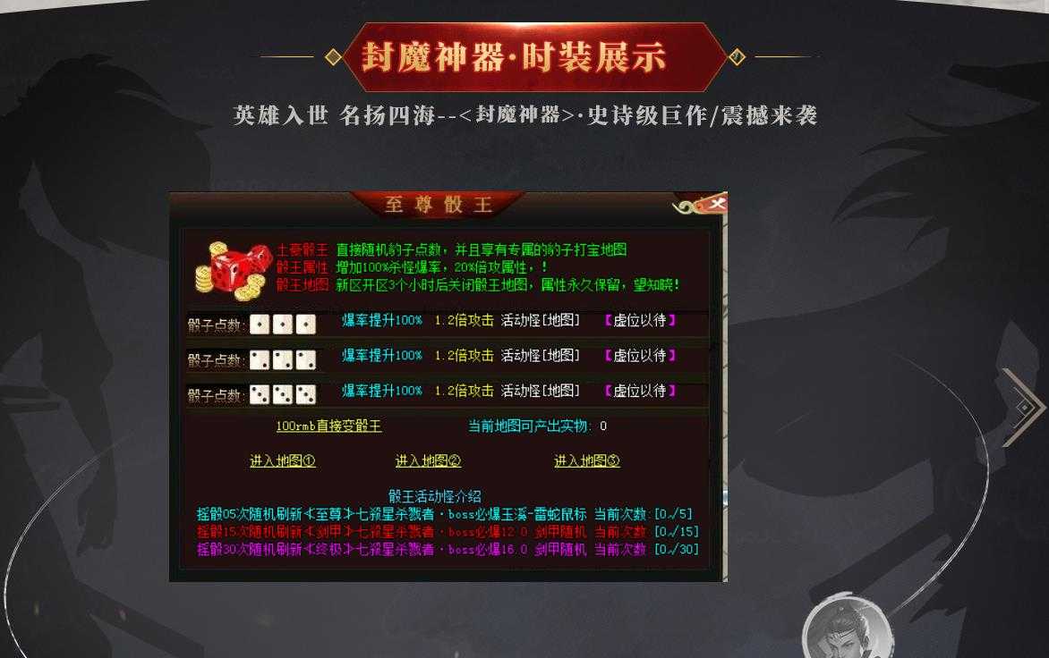 360截图20240118104903239.jpg