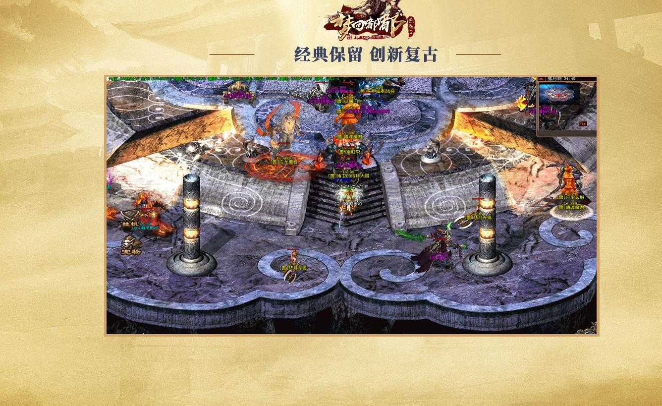 360截图20240118105536552.jpg