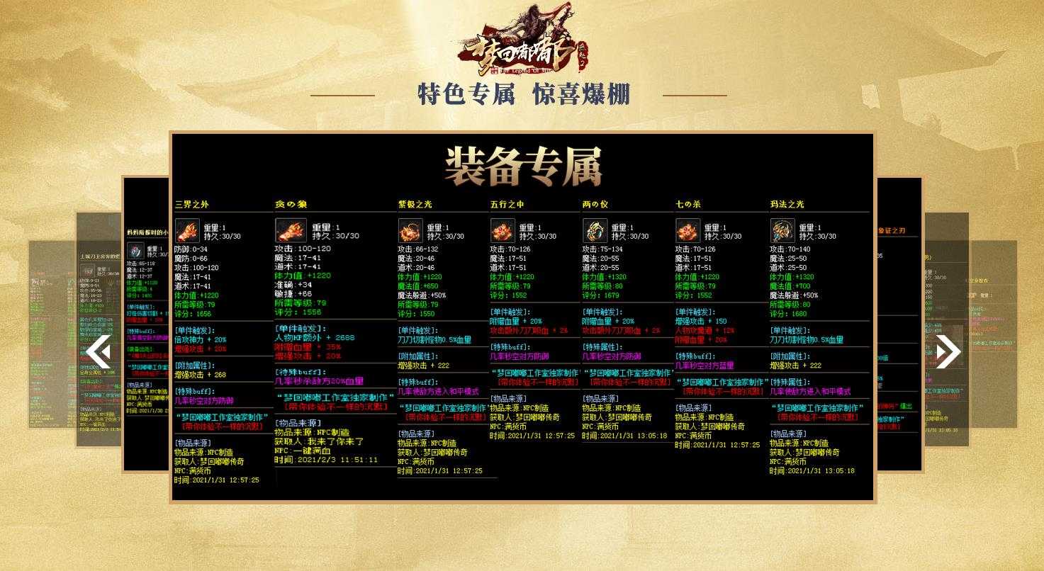 360截图20240118105516007.jpg