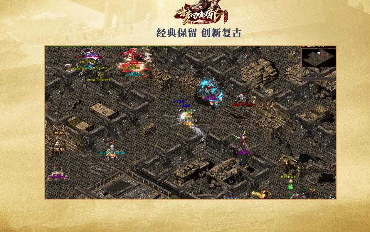 360截图20240118105530542.jpg