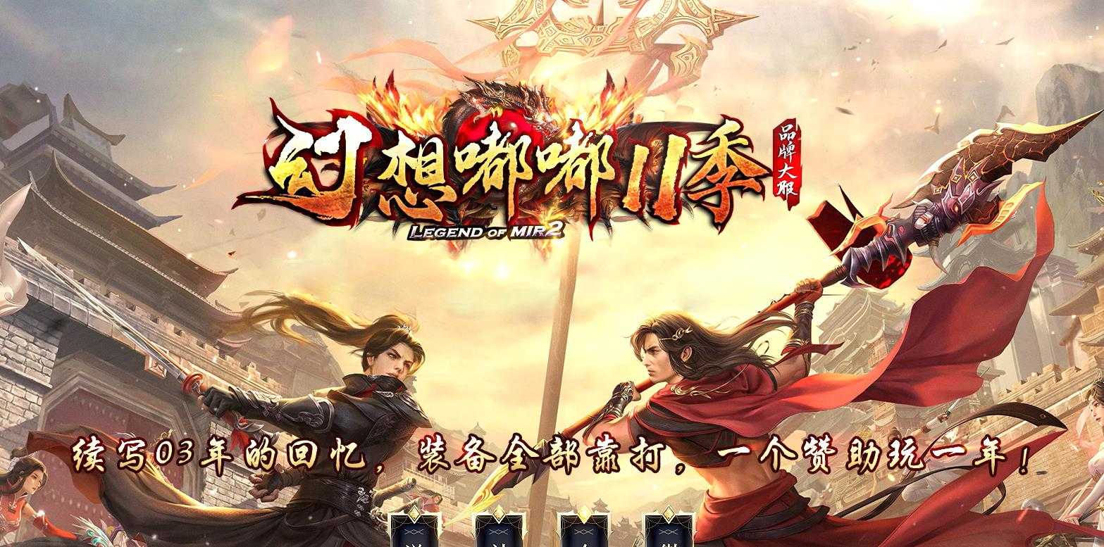 360截图20240118110708840.jpg
