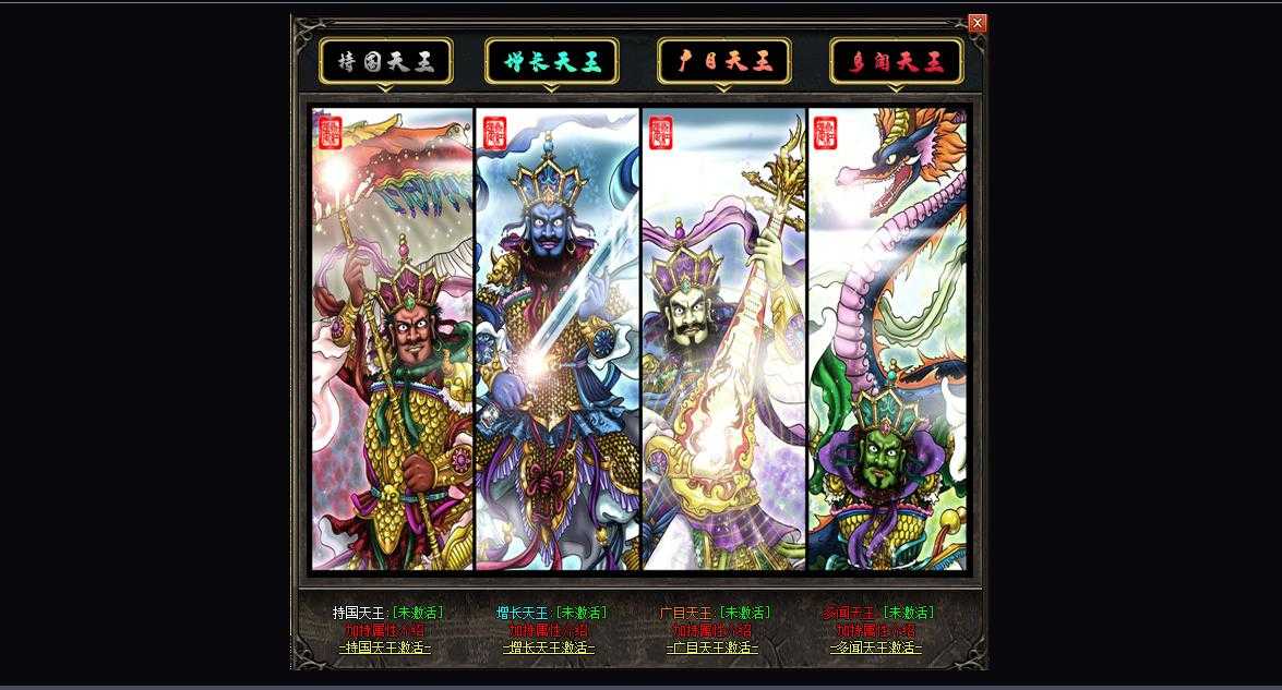 360截图20240118110720843.jpg