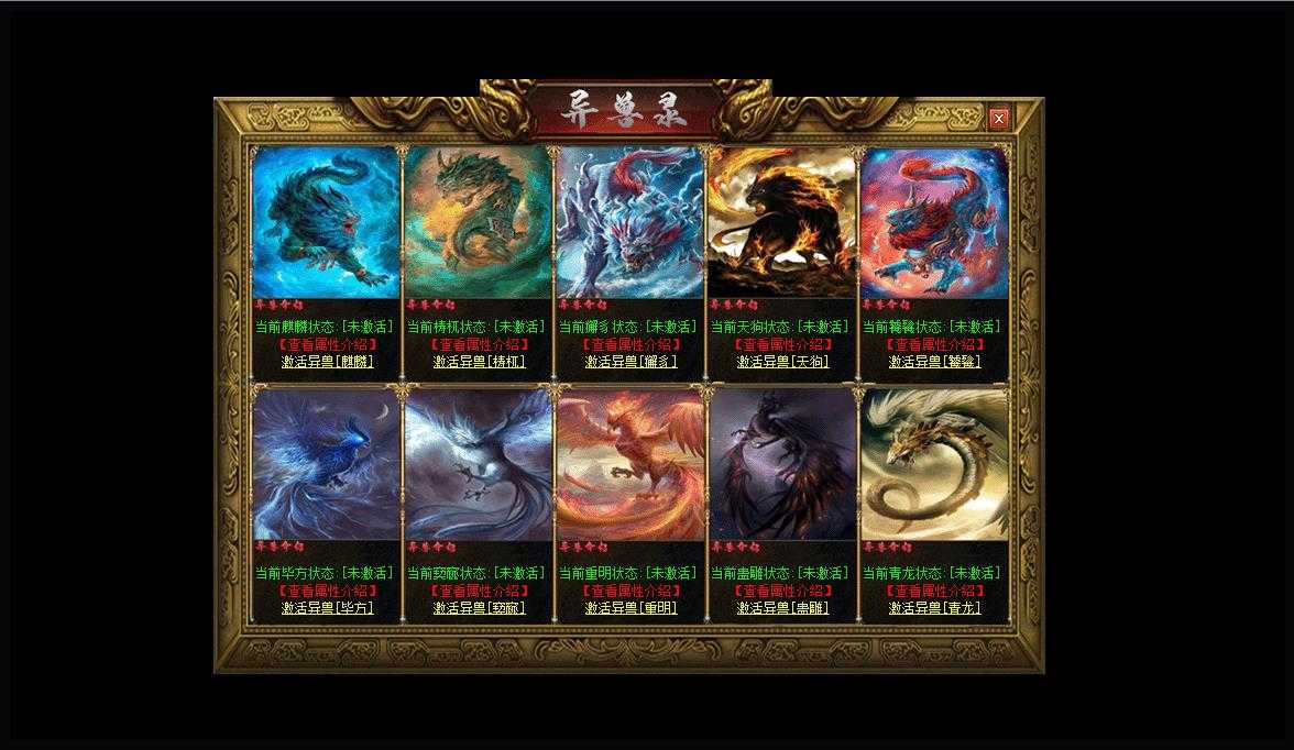 360截图20240118110730847.jpg