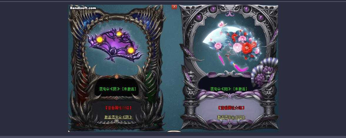 360截图20240118110725885.jpg