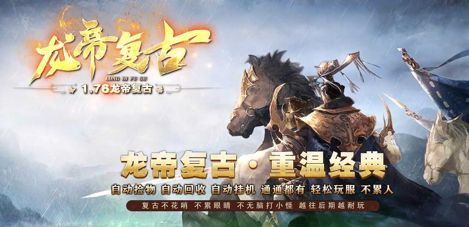 360截图20240119100931835.jpg