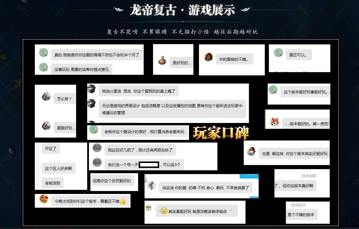 360截图20240119100947266.jpg