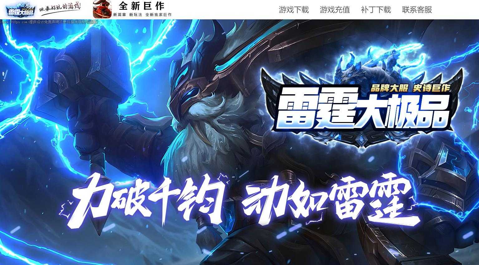 360截图20240119101650179.jpg