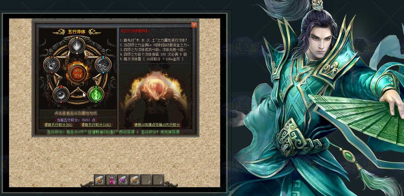 360截图20240119102301267.jpg