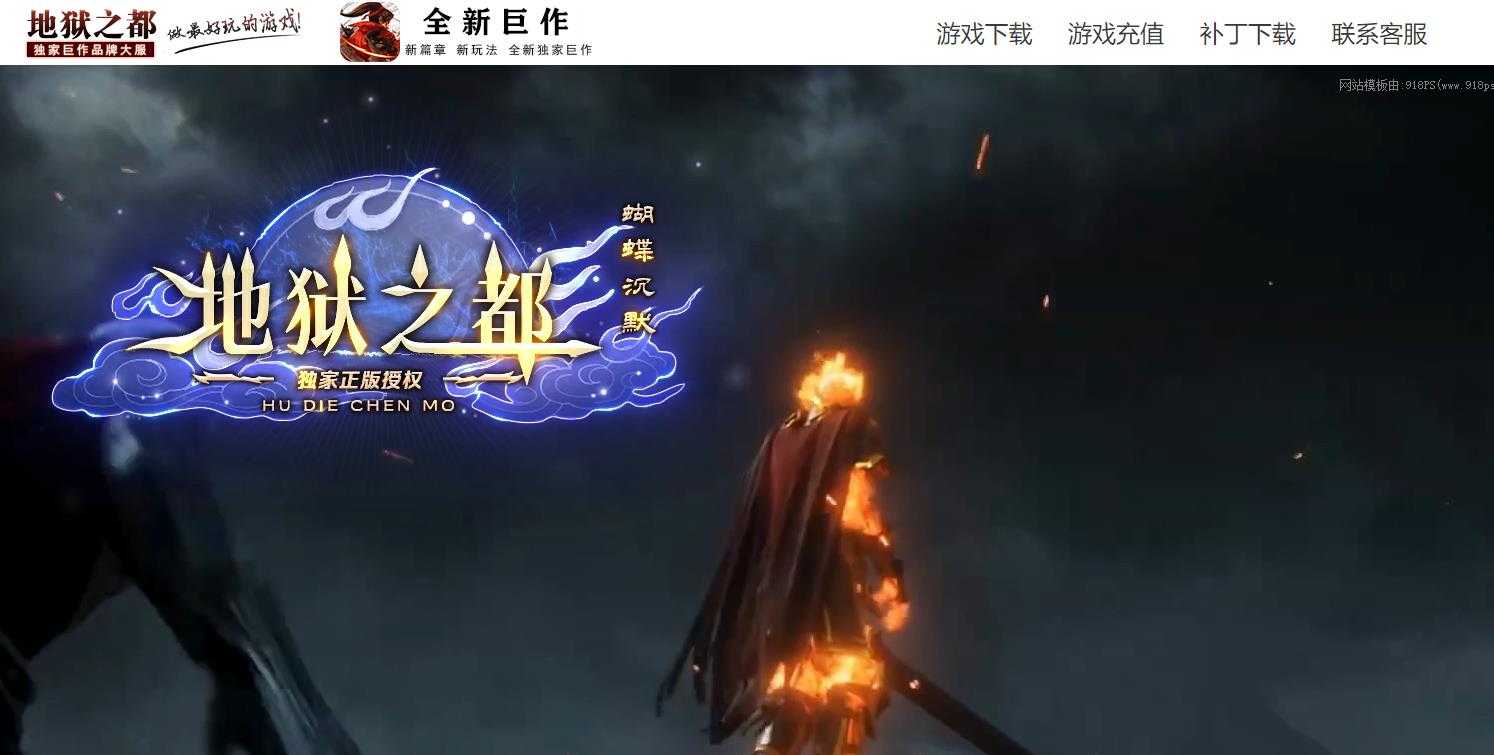 360截图20240119102237716.jpg