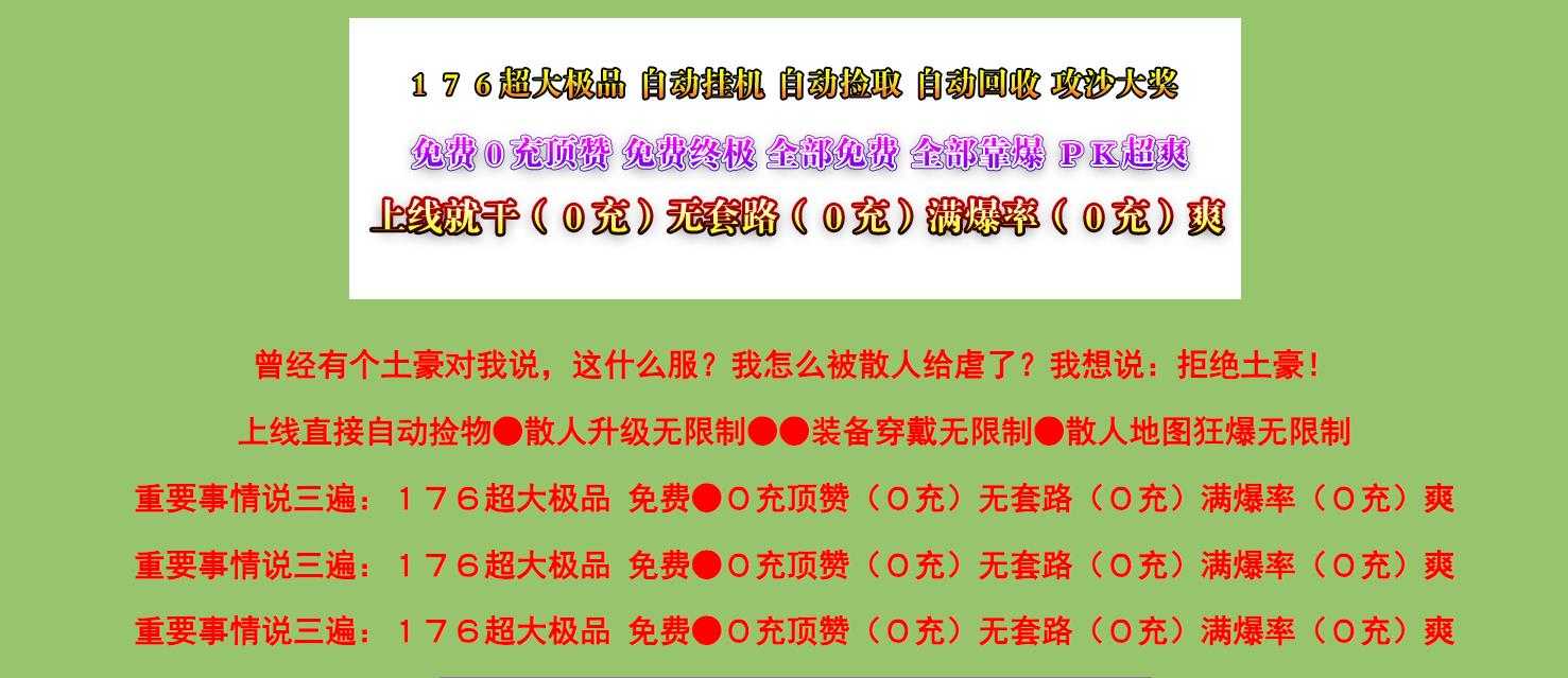 360截图20240119103208393.jpg