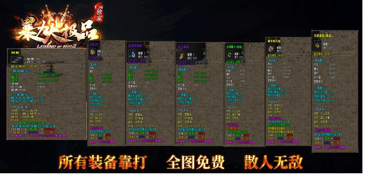 360截图20240120103441092.jpg